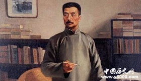 鲁迅先生的名言警句大全介绍