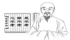 “南袁北纪”中袁枚的诗词有哪些？