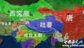 印度历史 戒日王朝兴亡史