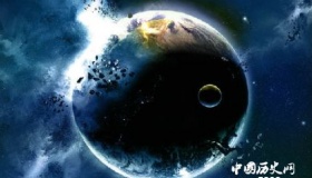 纪元和公元的区别有哪些