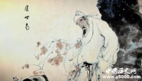 虞世南都有哪些诗词