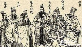 关于吴越战争的咏史诗有哪些