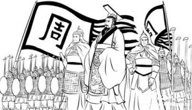 公元前841年国人暴动怎么回事