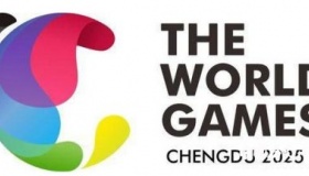 成都成功申办2025年世界运动会