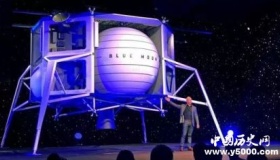 贝佐斯发布“蓝月”飞船 5年内送人上月球