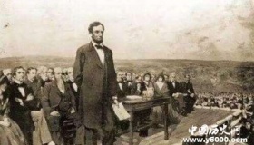 黑奴解放宣言的影响和作用是什么