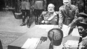 瑷珲条约的内容及影响有哪些