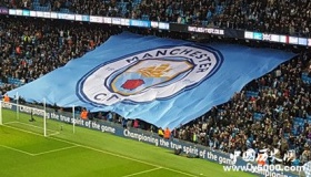 曼城卫冕英超冠军 曼城历史上拿了几次英超冠军