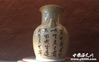 《铜官窑瓷器题诗二十一首》的内容和创作背景_中国历史网