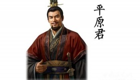 平原君赵胜的生平经历与历史评价