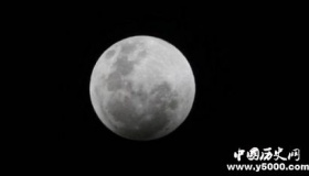 NASA：月球正在冷却收缩 数亿年“瘦身”50米