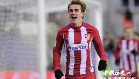 格列兹曼离开马竞 去巴萨还是大巴黎