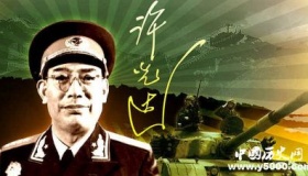 上司才只是上将 许光达为什么能评上大将