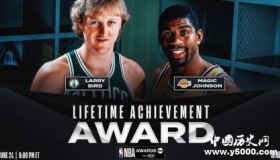 伯德与魔术师被授予2019年NBA终身成就奖