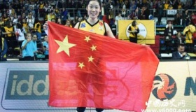 朱婷回归国家队 中国女排2号回归