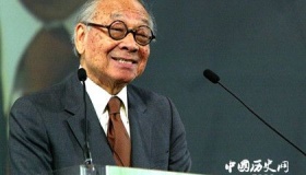 贝聿铭去世：贝聿铭生平故事和建筑作品介绍