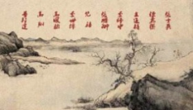 画中十哲指的是哪十位画家