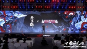 阴阳师：“520”确定和死神联动