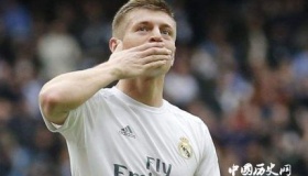 皇马续约功勋中场 克罗斯留守伯纳乌至2023年