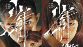 《少年的你》上映时间剧情结局角色介绍