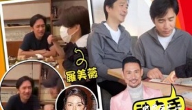 网友日本偶遇梁朝伟