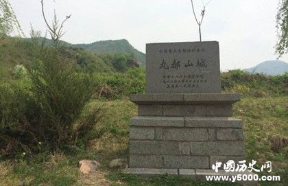 丸都山故城遗址结构布局_丸都山故城遗址历史人文_中国历史网