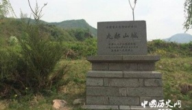 丸都山故城遗址的结构布局 丸都山故城遗址有哪些历史人文