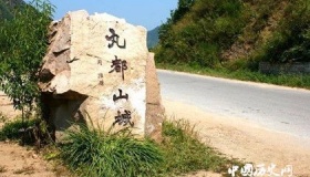 丸都山故城遗址遗存文物介绍 丸都山故城遗址有什么价值