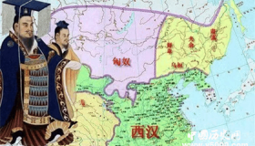 公元元年是我国哪年，中国公元前开始时间是什么时候