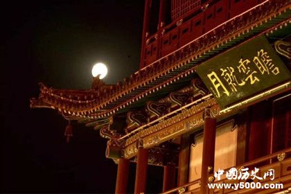 农历比公历晚还是早_农历和阳历为什么相差了一个月_中国历史网