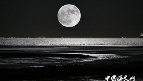 农历和阳历为什么相差了一个月？