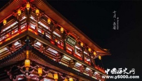 历史上西安做了哪些朝代的古都？