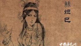 妲己的罪状介绍 妲己是如何亡商的