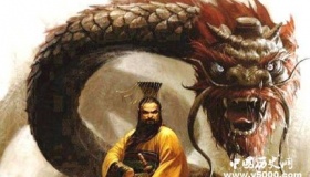 古代皇帝自称真龙天子的原因是什么