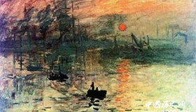 印象画派代表人物作品风格介绍