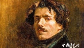 德拉克洛瓦为什么被称为浪漫主义的狮子