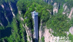 百龙天梯有多快有多少米全程需要多久