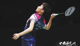 苏迪曼杯：中国队3：1击败丹麦队晋级四强