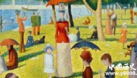 新印象派和印象画派的区别是什么