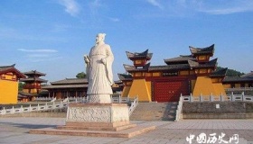 我国历史上著名改革家有谁？