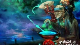 孟婆汤配方 孟婆汤的做法是怎样的