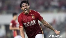 高拉特已同意入籍 最早明年可为国足踢世预赛