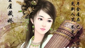 陈皇后的生平经历 陈皇后的历史典故有哪些