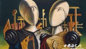 形而上画派——艺术中的哲学派