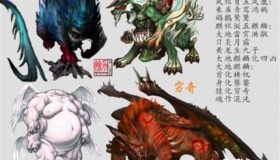 盘点中国上古时期的四大凶兽