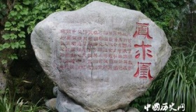 卓文君的历史评价 卓文君有哪些作品