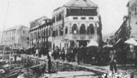 民国捷成事件是怎么回事