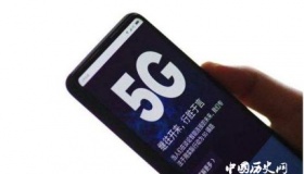 移动即将推出首批5G手机
