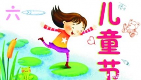 儿童节祝福语 儿童节礼物推荐