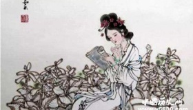 班昭传闻轶事 班昭历史评价如何